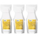 ☆【送料無料】 プレジール アデュール・パセ/ アテ゛ュールハ゜セ ラスィーヌシャンフ゜ー700ml 詰替【3個セット】