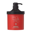 ☆【送料無料】 パシフィックプロダクツ / プロ アンド プロ スーパーソリューション ヘアマスク 700g 【ヘアトリートメント】