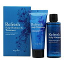 ☆ナプラ napra / リフレッシュスキャルプ シャンプー 60mL & ヘアトリートメント 40g セット / リフレッシュスキャルプシリーズ /770