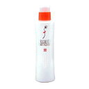 ☆【送料無料】 サンシドー 三資堂製薬 / プレミアムルートプラスワンF 150ml