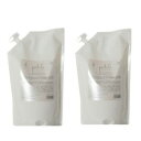 ☆【送料無料】【正規品】プテロ putelo / プテロ AR ヘア&スカルプパック 1000g ×2個 / スカルプトリートメント / ダメージを補修し、毛髪をふんわり