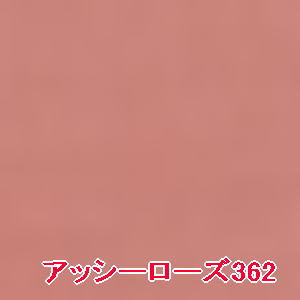 ＜全商品ポイント10倍！5月16日1:59ま