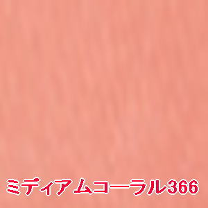 ＜全商品ポイント10倍！5月16日1:59ま