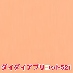 ＜全商品ポイント10倍！5月16日1:59ま