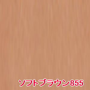 ＜全商品ポイント10倍！5月16日1:59ま