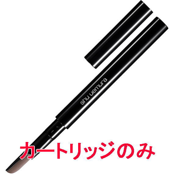 ̵ 奦  ֥ ɥʥʥ  ȥåΤ  ʥå ֥饦  / shuuemura...