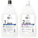 ☆【送料無料】 シュワルツコフ / ファイバープレックス / ストレート 1剤H 2剤 SH/H 400mL セット