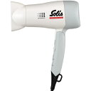 ☆【送料無料】 ソリス Solis / オンザゴー SCD397 / 家庭用 場所やシーンを選ばない、ちょっとしたお出かけに、マイドライヤーを! solis-scd397