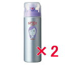 ☆【送料無料】 アリミノ arimino / スパイス シャワー / カールスタイル 180ml 【2個セット】