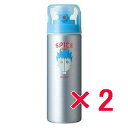 ☆【送料無料】 アリミノ arimino / スパイス シャワー / フリーズ 180ml 【2個セット】