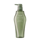 ☆【送料無料】 資生堂 / サブリミック/ フェンテフォルテ シャンプー DD:フケ・かゆみのある頭皮用 500ml / 抜け毛 薄毛 スカルプ