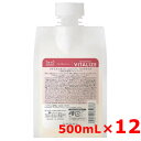 ☆【送料無料】 ルベル ／ ジオスタンダード シャンプー バイタライズ 500mL 【12個セット】／ 頭皮＆髪用シャンプー