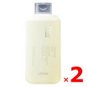 ☆【送料無料】 ルベル ／ ジオスタンダード シャンプー マイルド 250mL 【2個セット】／ 頭皮＆髪用シャンプー