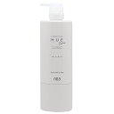 ☆【送料無料】 ナンバースリー 003 ／ ヒュウケア HUE ／ ヒュウケア トリートメント 620g ／ ヘアケア 美容室専売品