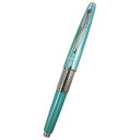 ☆ぺんてる Pentel / 万年CIL《 ケリー 》 スカイブルー (水のケリー) KITERAオリジナルカラー