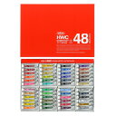 ☆ホルベイン HOLBEIN /透明水彩絵具 5ml W409 48色セット / 絵の具セット えのぐセット 絵の具 えのぐ 水彩絵の具 絵具セット 透明 水彩...