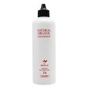 ☆【送料無料】パシフィックプロダクツ ／ アブリーゼ ナチュラルオーガニック へアエマルジョン TR 150ml 【洗い流さないヘアトリートメント】スペシャルケア / つけた瞬間、なめらかでつ