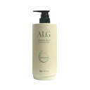☆パシフィックプロダクツ / ALG アルグ ヘアパック専用カートリッジ容器【詰替え用(600ml/600g)をセットしてご使用ください。】