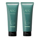 ☆【送料無料】パシフィックプロダクツ ／ ALG アルグ ヘアパック MO 230g 2個セット【ヘアトリートメント】毛先をなめらかに仕上げるエイジングケアトリートメントです。