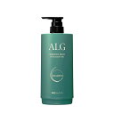 ☆パシフィックプロダクツ / ALG アルグ シャンプー専用カートリッジ容器【詰替え用(600ml/600g)をセットしてご使用ください。】