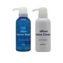 ≪店内商品☆ P2倍〜20倍! 5/6 23:59まで≫【送料無料】 エルコス ELLCOS /アミノウォッシュ 300ml アミノコンデ 300g セット /...