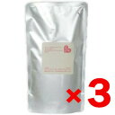 ☆【送料無料】 アリミノ arimino / モイスト ミルク 200ml 【3個セット】(バニラ) リフィル 詰替え / ピース /Milk line ミルクライン / グロス