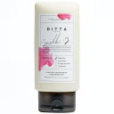 ☆【送料無料】 ビーファースト / DITTA PLUS / 2.MILK WAX ミルク ワックス 90g / 自然にまとまり、ツヤのある毛先に。ストレートア