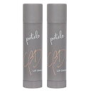 ☆【送料無料】【正規品】プテロ putelo / CBDリップクリーム 4g 【2個セット】/ スキンケア / 唇のターンオーバーを促し、メイクを落としてもぷるんとした魅