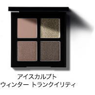 楽天B.B ／ BEAUTY.BEAUTY☆【送料無料】 シュウウエムラ ／ クロマティックス クワッド 【 アイスカルプト ウインター トランクイリティ 】 / shuuemura [ 国内正規品 ]　アイシャドー