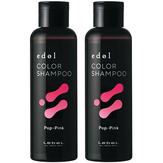 ☆【送料無料】 ルベル ／ エドル カラーシャンプー PP（ポップピンク）　150mL 【2個セット】 ／ LebeL ／ 化粧品 ／ 染毛料 カラー シャン