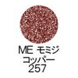 ＜全商品ポイント10倍！5月16日1:59ま