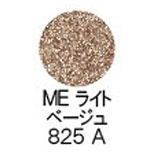 ＜全商品ポイント10倍！5月16日1:59ま