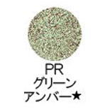 ＜全商品ポイント10倍！5月16日1:59ま