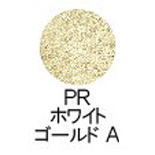 ＜全商品ポイント10倍！5月16日1:59ま