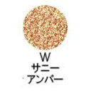 ☆【送料無料】 シュウウエムラ ／ 