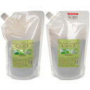 ☆【送料無料】 ナプラ napra / ケアテクトHB カラーシャンプー S 700mL & カラー トリートメント S 600g リフィル セット / ケアテクトHB シャンプ
