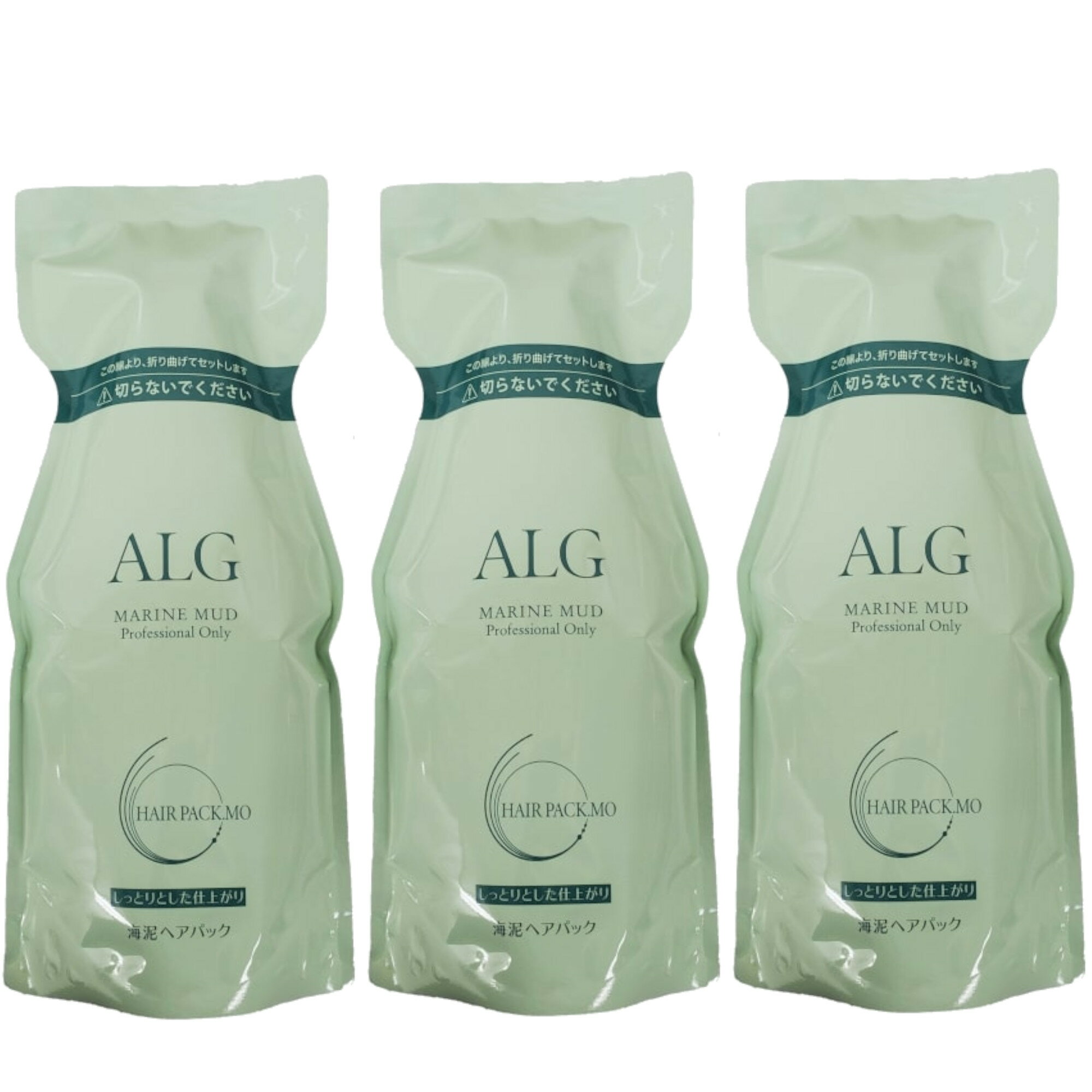 ☆【送料無料】パシフィックプロダクツ ／ ALG アルグ ヘアパック MO 600g 【3個セット】【ヘアトリートメント】毛先をなめらかに仕上げるエイジングケアトリートメントです。