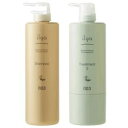 ☆【送料無料】 ナンバースリー 003 / ミュリアム クリスタル / イルガ 薬用シャンプー 660ml & トリートメント S 620g セット / 美容室専売品 医薬