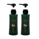 ☆【送料無料】 コラボプロ / グローシス スコラ シャンプー イプシロン 300ml 【2個セット】/ schola shampoo Epsilon キャピキシル高濃度配合 (さ