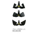 ☆【送料無料】MAG グリップ (Maximum Advantage Grip) マググリップ / マックスグリップ / ケーブルトレーニング用アタッチメント 【クローズ3点セット】【送料無