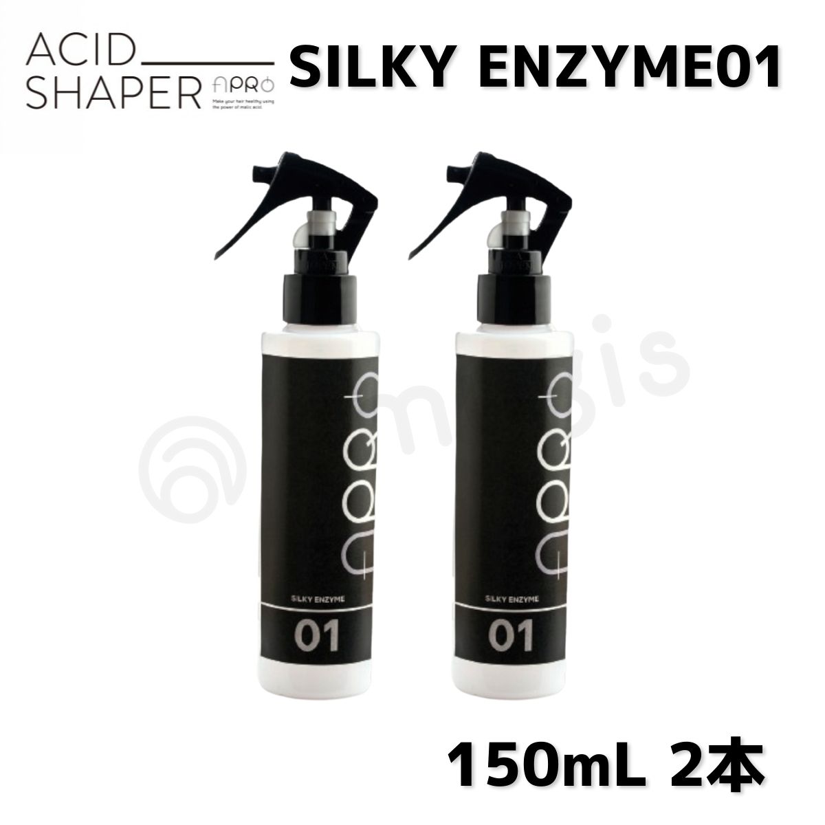 yzyKi̔iz^ r[t@[Xg@Av APRO ^ VL[GUC 150mL/ 2Zbg ^ AFTER TREATMENT At^[Eg[gg SILKY