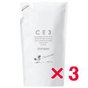 ☆【送料無料】 ミアンビューティー ／ シーイースリー CE3 ／ CE3 シャンプー 800ml リフィル 【3個セット】／ ノンシリコンシャンプー