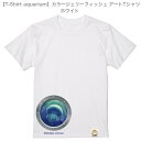 【T-Shirt aquarium】graviT　アートTシャツ　カラージェリーフィッシュ　ホワイト　S/M/L/XL