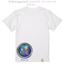 【T-Shirt aquarium】graviT　アートTシャツ　タコクラゲ　ホワイト　S/M/L/XL