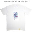 【T-Shirt aquarium】graviT　oceanTシャツ　ヨゴレザメ　ホワイト　S/M/L