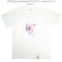 【T-Shirt aquarium】graviT　oceanTシャツ　カマイルカ　ホワイト　S/M/L