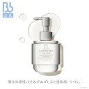 ボタニズム BOTANIZM BBラボ 正規品 日本製 国産 人気