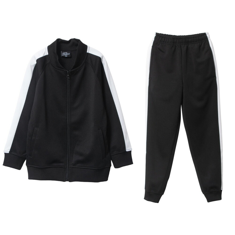 BB-RUSH ラインジャージセットアップ ジャージ 上下 おしゃれ 2本ライン 春夏 秋冬 男の子 女の子 120 ..