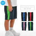 キッズ ハーフパンツ 子供 子ども服 オークリー OAKLEY Enhance Cloth Shorts YTR 1.0/スポーツウェア 130-160cm ショートパンツ/男の子 女の子 ボトムス 部活 トレーニング 普段使い/FOA400833