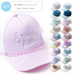 https://thumbnail.image.rakuten.co.jp/@0_mall/bb-rush/cabinet/item/023/mw221016_01.jpg